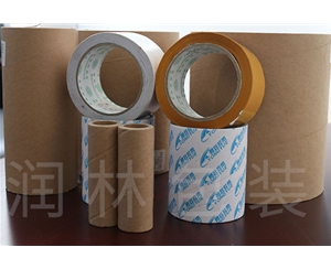 黄山胶带纸管