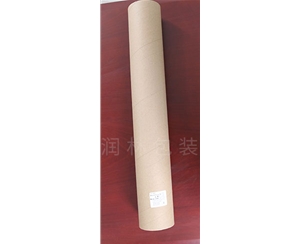 黄山黄山纸管